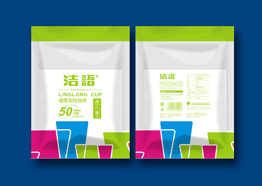 仓山区VI设计公司