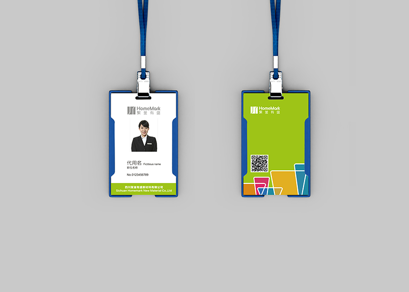 仓山区VI设计公司